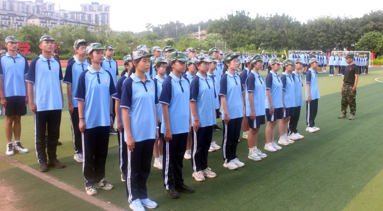 微信图片_20250816100337.png 微信图片_20250816100337.png