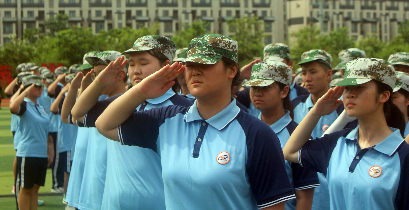 微信图片_20250816095900.png 微信图片_20250816095900.png