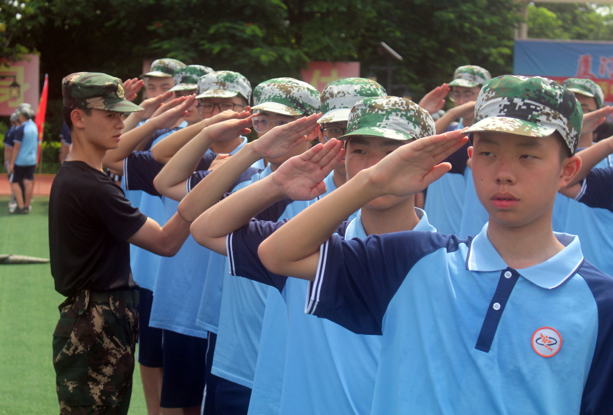 微信图片_20250816095856.png 微信图片_20250816095856.png