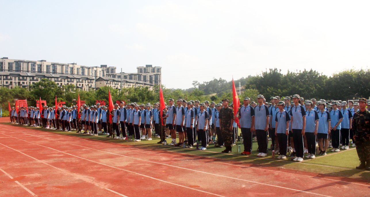 微信图片_20250816095720.png 微信图片_20250816095720.png