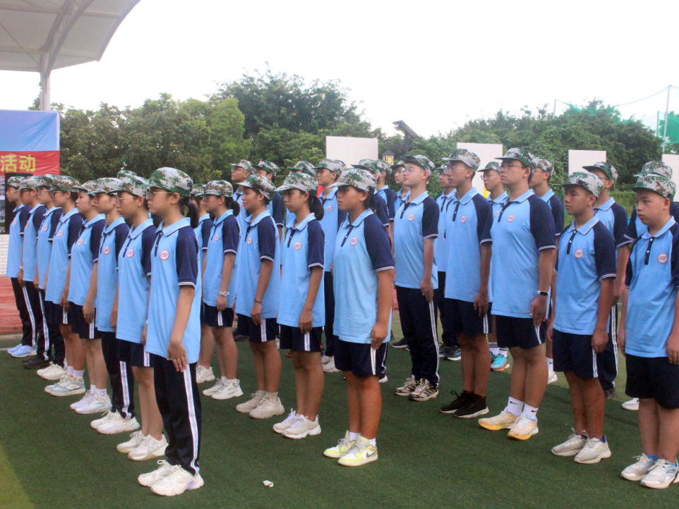 微信图片_20250816095740.png 微信图片_20250816095740.png