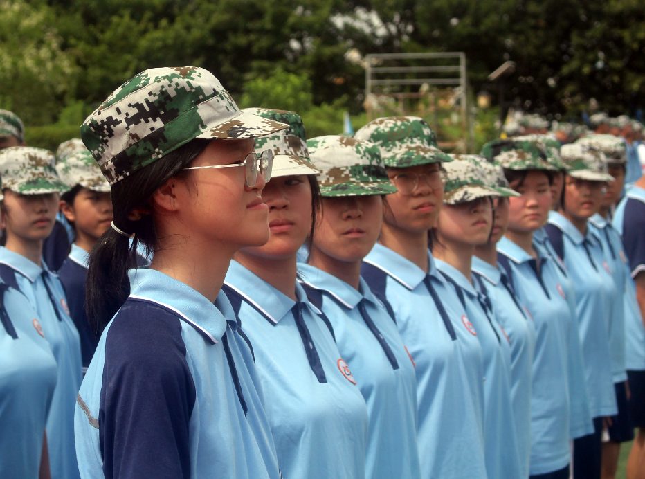 微信图片_20250816100600.png 微信图片_20250816100600.png