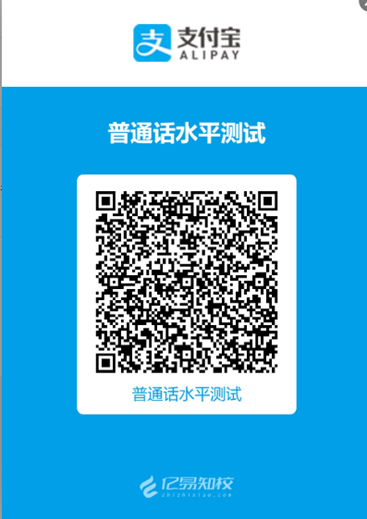 微信图片_20250818211225.png 微信图片_20250818211225.png