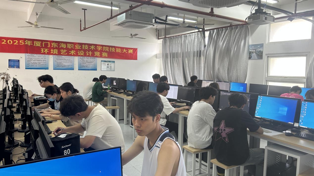 环艺2