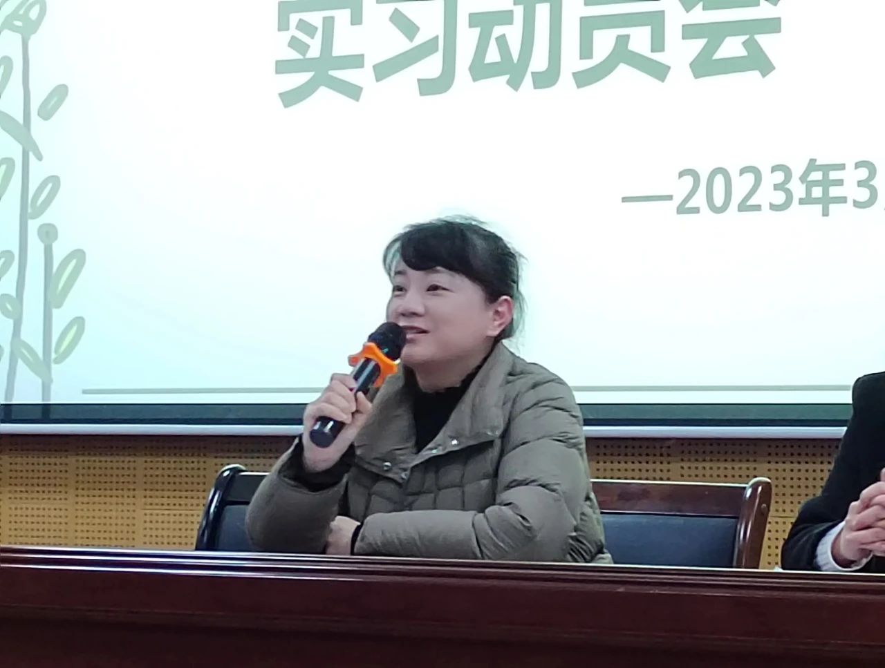 微信图片_20230629144221.jpg