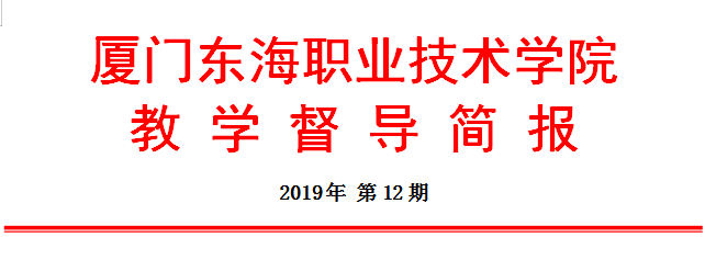 QQ截图20191114085845.png