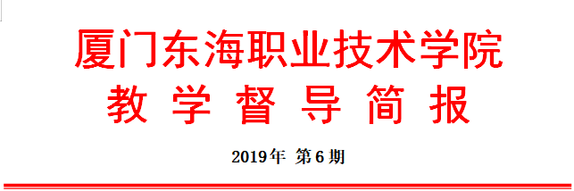 QQ截图20190925153050.png