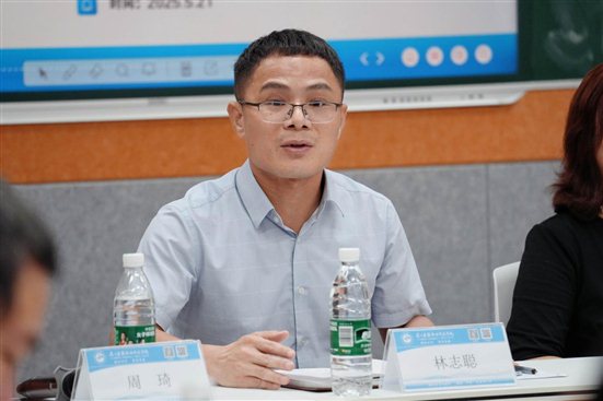林书记(1)