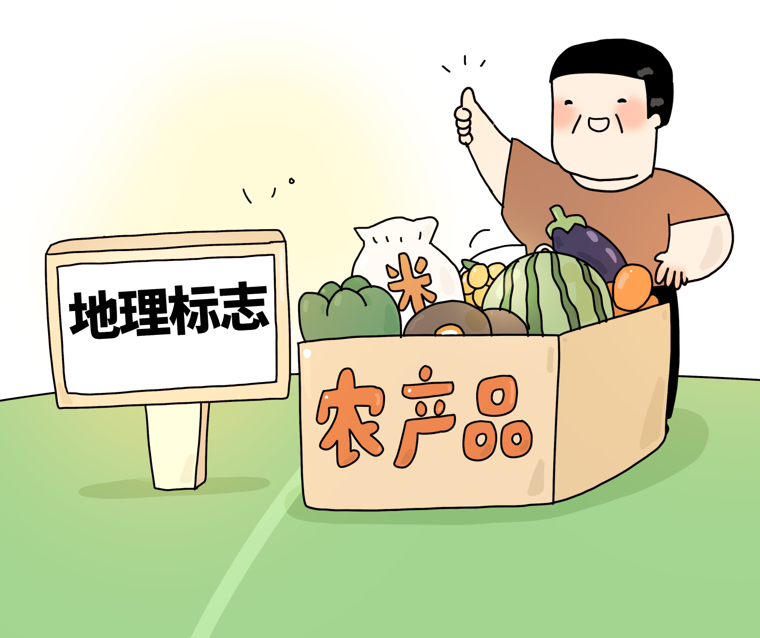 3e051c454dbe6e070cdfccc226ff19a4.png