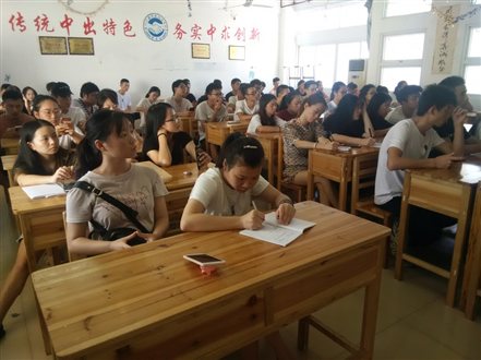 H:厦门立丹行机构就业指导讲座20181107就业服务月系列活动报道我校举办大学生职业生涯规划大赛赛前培训会——就业服务月系列活动报道（一）0919培训会现场2.jpg