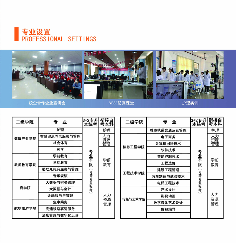 微信图片_20250310194829.jpg